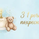 Як привітати похресника з першим рочком у прозі: 50+ готових привітань